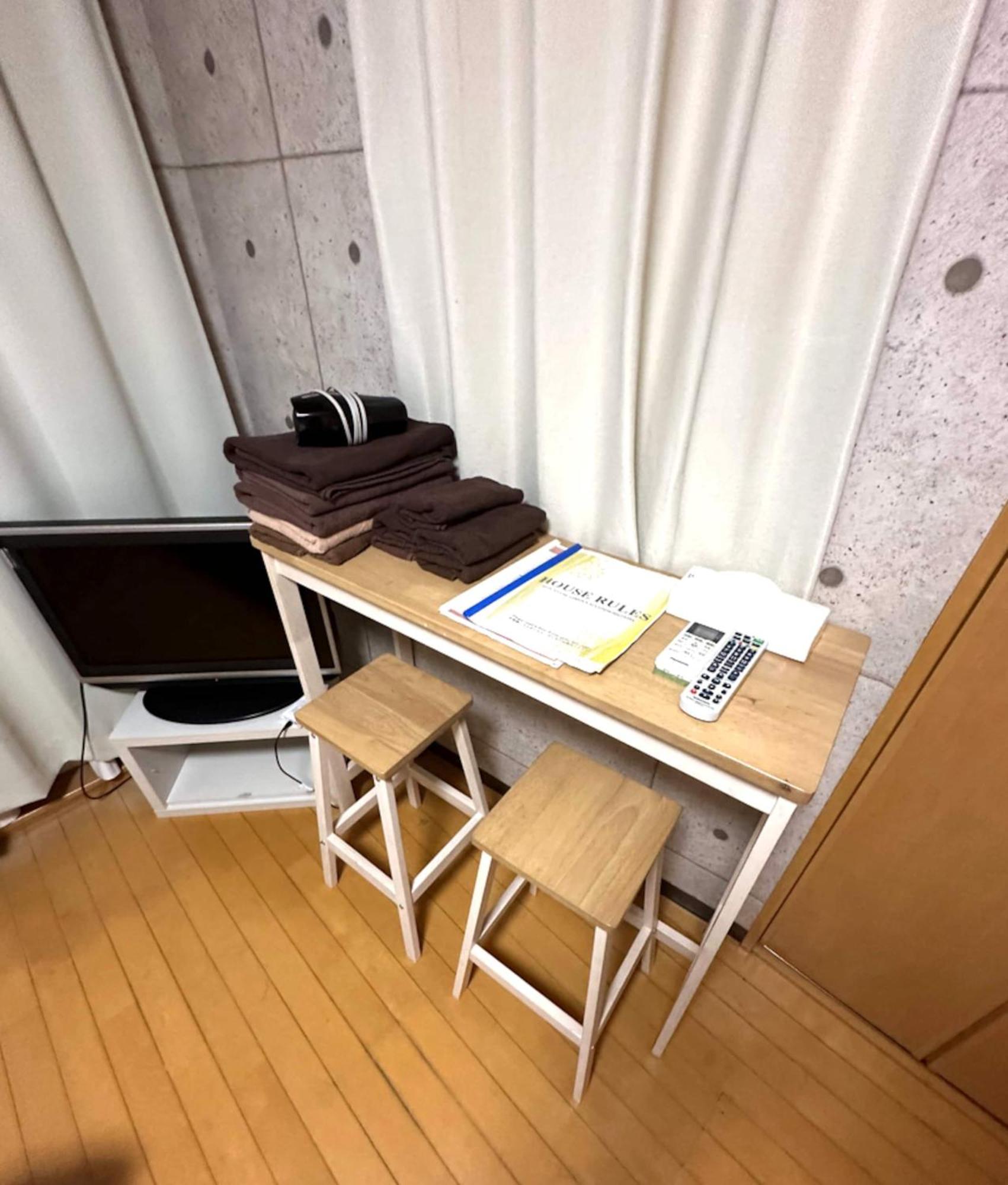 Amika First303 Appartement *