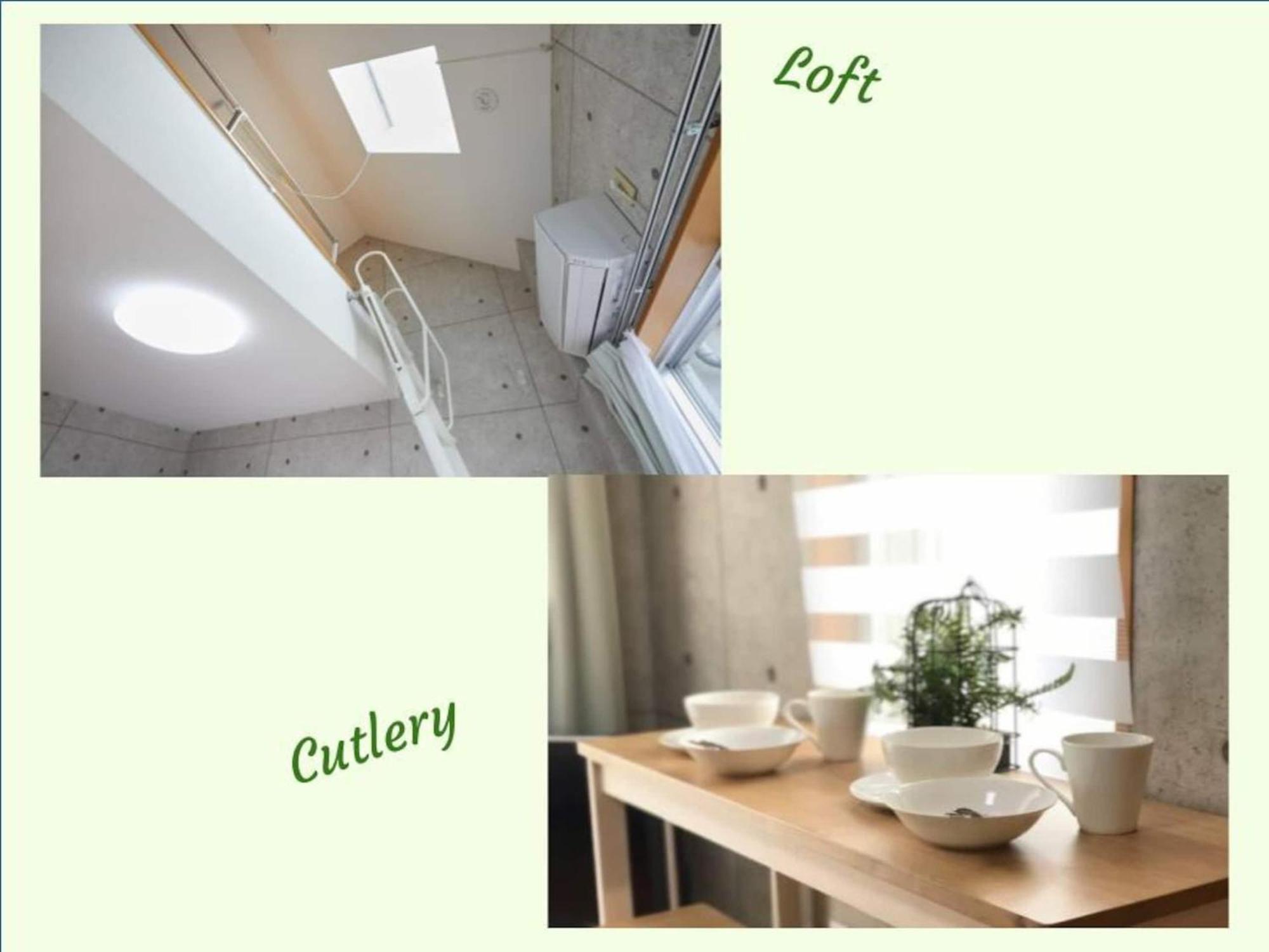 Amika First303 Appartement Tokio